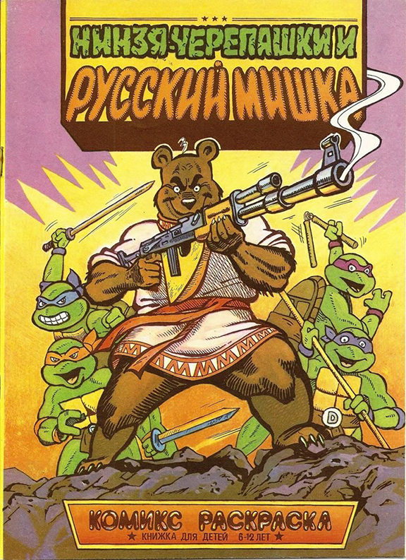 images/editeur/Arno/Janvier 2026/Stepan-02.jpg